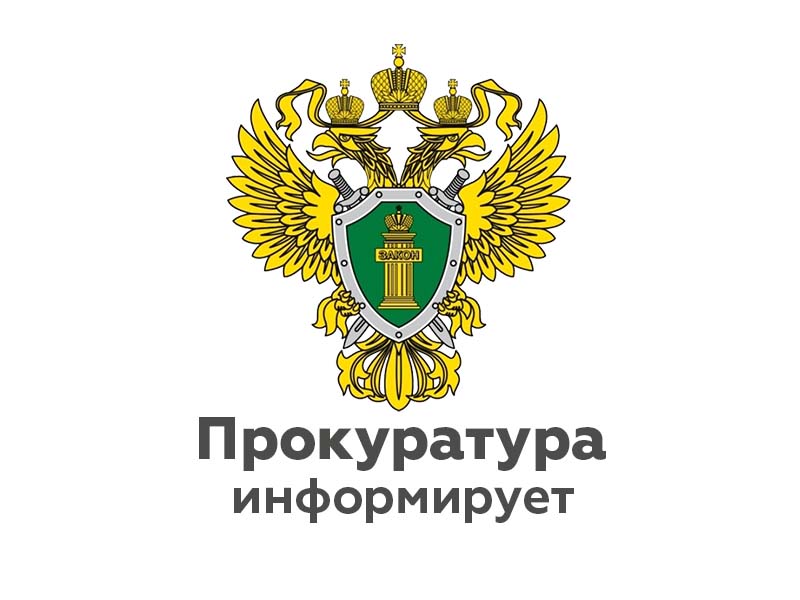 Ивановским районным судом удовлетворены требования прокуратуры района по вопросу установки уличного освещения автомобильной дороги по ул. 65 лет Победы, п. Лежнево.