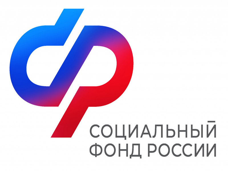 Ежемесячную выплату из материнского капитала от ивановского Отделения СФР получают родители более 3 тысяч детей.