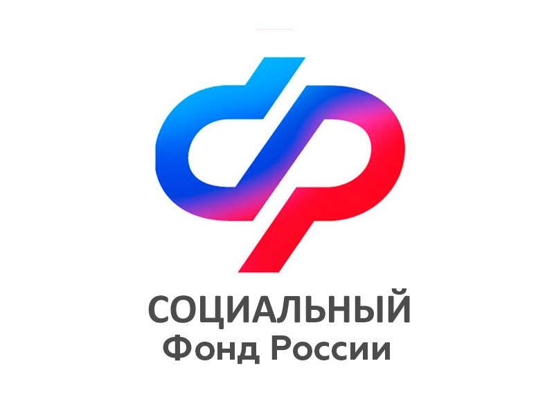 Ивановские школьники и студенты, получающие пенсию по потере кормильца, сохраняют доплату к пенсии даже во время работы на каникулах.