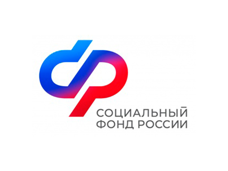 Отделение СФР по Ивановской области открыло девятый Центр общения старшего поколения.