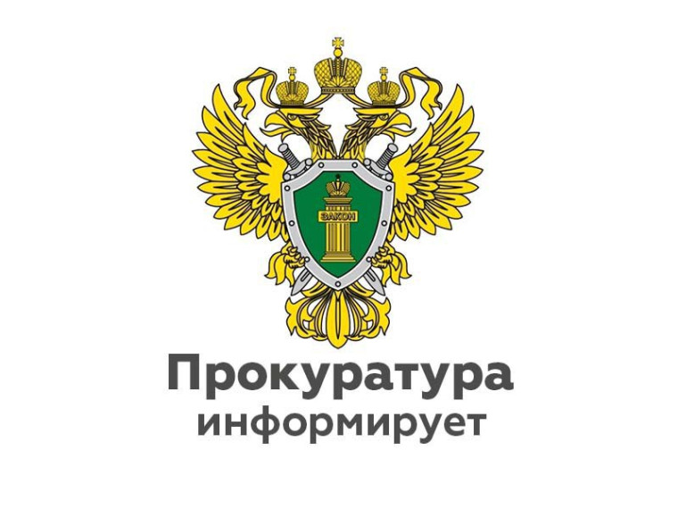 Актуализированы требования к антитеррористической защищенности объектов (территорий) в сфере культуры. Актуализированы требования к антитеррористической защищенности объектов (территорий) в сфере культуры.