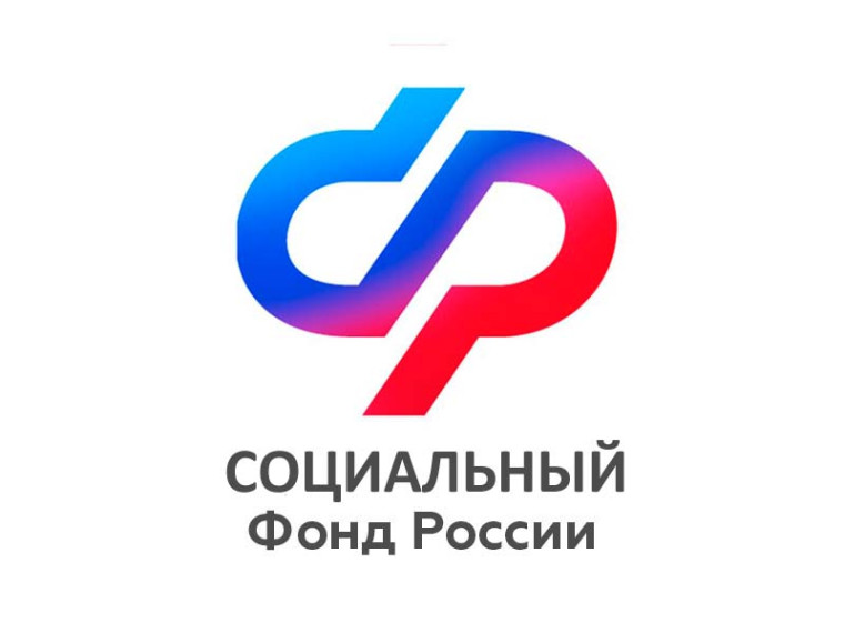 Ивановские школьники и студенты, получающие пенсию по потере кормильца, сохраняют доплату к пенсии даже во время работы на каникулах. Ивановские школьники и студенты, получающие пенсию по потере кормильца, сохраняют доплату к пенсии даже во время работы на каникулах.